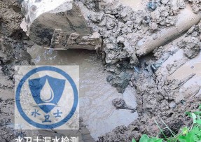 邓州水管漏水检测公司5